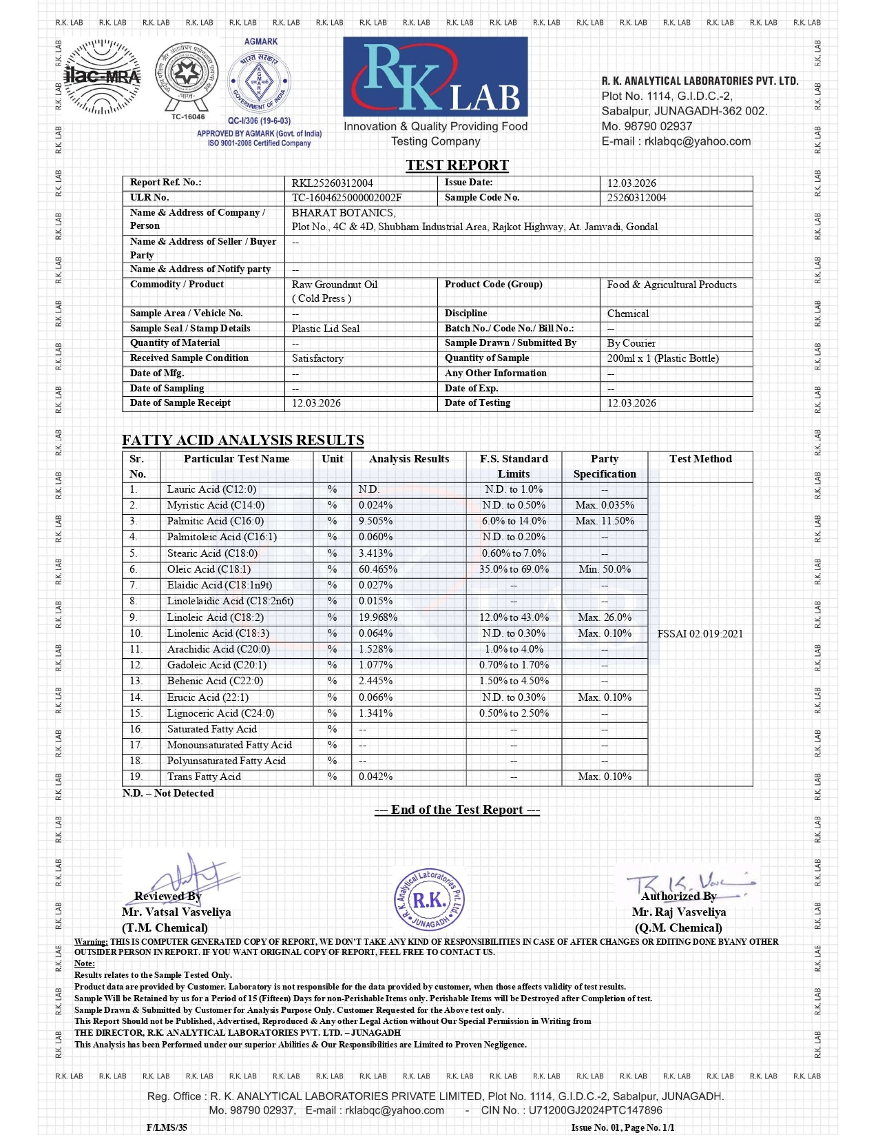 Wood Pressed Groundnut Oil