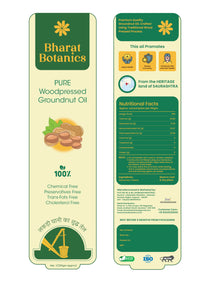 Wood Pressed Groundnut Oil