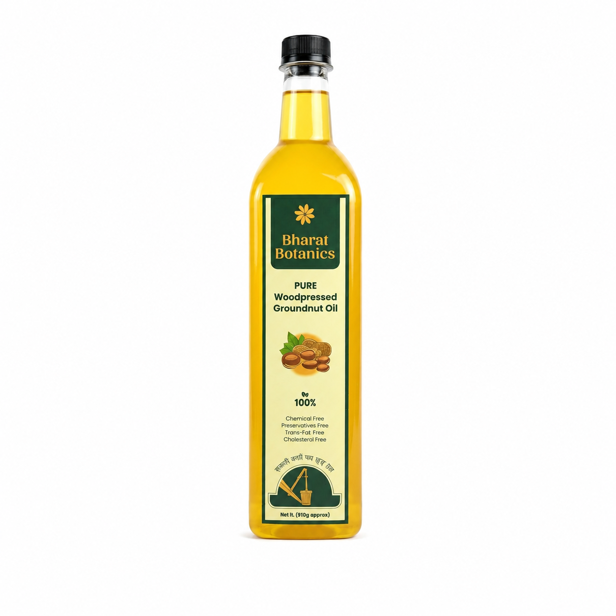 Naturally Extracted Cold Pressed Groundnut Oil 
